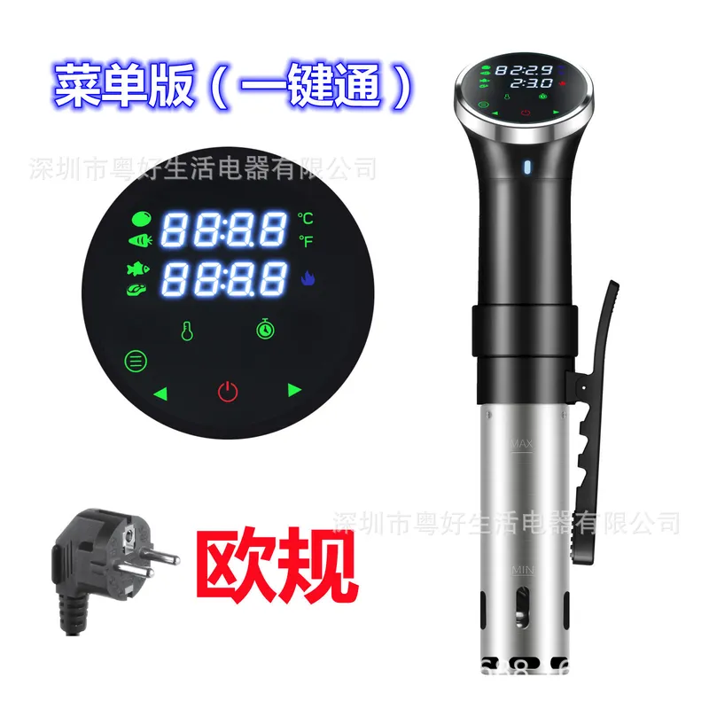 Sous Vide Precision Cooker Imm - Digital Sous Vide Precision Cooker ulasan dan harga